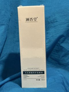 （分類：）位於 。 由 an.e.e 提交（商品編號 1445237815，圖片 1）。簡介： 。