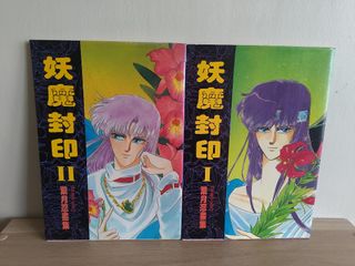 由 take717 (刊登 ID 1445390383，圖片 1) 提交，位於 的 (類別：)，說明：。