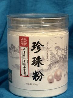 （分類：）位於 。 由 an.e.e 提交（商品編號 1445238144，圖片 1）。簡介： 。