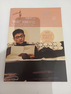 （分類：）位於 。 由 pogba128 提交（商品編號 1445395060，圖片 1）。簡介： 。