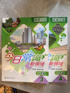 （分類：）位於 。 由 amamee 提交（商品編號 1445267330，圖片 1）。簡介： 。