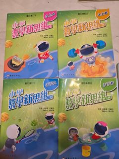 （分類：）位於 。 由 peterwongcc 提交（商品編號 1445394444，圖片 1）。簡介： 。