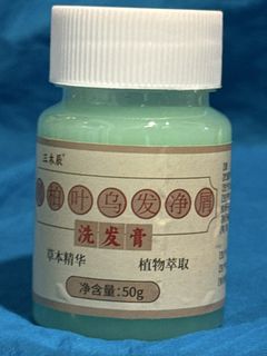 （分類：）位於 。 由 an.e.e 提交（商品編號 1445236774，圖片 1）。簡介： 。