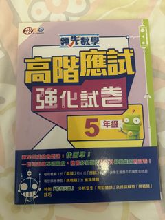 （分類：）位於 。 由 nacha888 提交（商品編號 1445367270，圖片 1）。簡介： 。