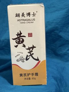 （分類：）位於 。 由 an.e.e 提交（商品編號 1445237285，圖片 1）。簡介： 。