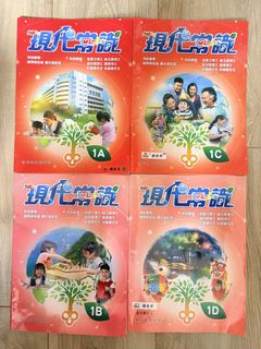 （分類：）位於 。 由 monmon_tea 提交（商品編號 1445394813，圖片 1）。簡介： 。
