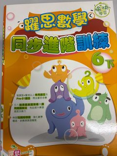 （分類：）位於 。 由 helloTT 提交（商品編號 1445257206，圖片 1）。簡介： 。