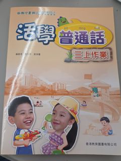 （分類：）位於 。 由 lemr.1 提交（商品編號 1445346189，圖片 1）。簡介： 。