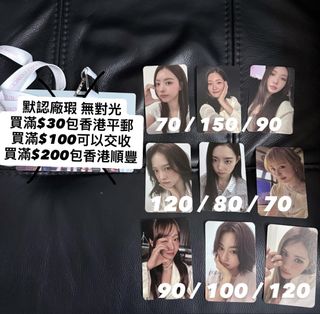 （分類：）位於 。 由 nmm_2026 提交（商品編號 1445257023，圖片 1）。簡介： 。
