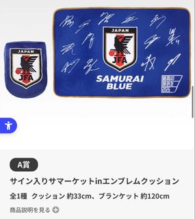 （分類：）位於 。 由 pipimeow 提交（商品編號 1445323622，圖片 1）。簡介： 。