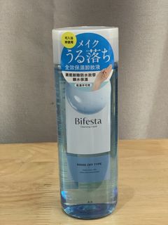 （分類：）位於 。 由 shirley_lau5 提交（商品編號 1445314456，圖片 1）。簡介： 。
