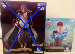 （分類：）位於 。 由 ichibankujilover 提交（商品編號 1443889866，圖片 1）。簡介： 。