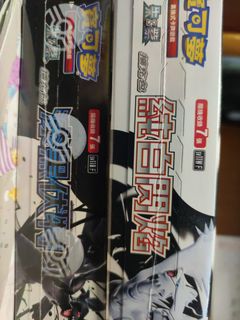（分類：）位於 。 由 bw266312 提交（商品編號 1445336988，圖片 1）。簡介： 。