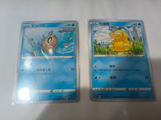 （分類：）位於 。 由 winvin123 提交（商品編號 1445337783，圖片 1）。簡介： 。