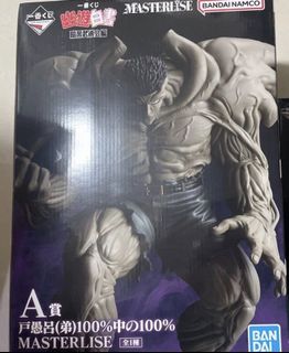 （分類：）位於 。 由 samobear 提交（商品編號 1445405742，圖片 1）。簡介： 。