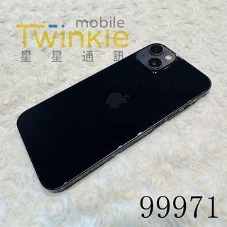 由 twinkletainan (刊登 ID 1445315254，圖片 1) 提交，位於 的 (類別：)，說明：。