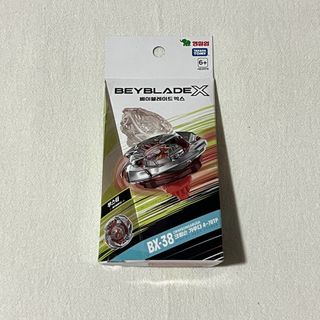 （分類：）位於 。 由 project.y.hk 提交（商品編號 1445397758，圖片 1）。簡介： 。