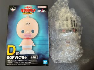 （分類：）位於 。 由 nhkit 提交（商品編號 1438372446，圖片 1）。簡介： 。