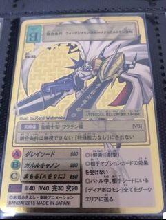（分類：）位於 。 由 danielcky77 提交（商品編號 1445301164，圖片 1）。簡介： 。