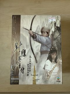 （分類：）位於 。 由 citronnettes 提交（商品編號 1445337682，圖片 1）。簡介： 。