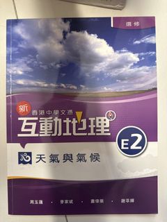 （分類：）位於 。 由 clevertree_ad1a5d 提交（商品編號 1445302922，圖片 1）。簡介： 。