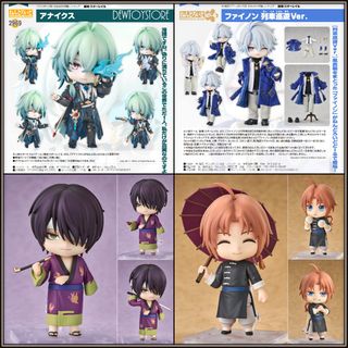 (Category: ) located in . Submitted by dewtoystore (Listing ID 1445350451, Image 1). Description: .