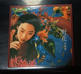 （分類：）位於 。 由 20252025 提交（商品編號 1445287315，圖片 1）。簡介： 。
