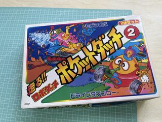 （分類：）位於 。 由 johnny_wonder 提交（商品編號 1445309966，圖片 1）。簡介： 。