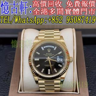 （分類：）位於 。 由 tel-95087419 提交（商品編號 1445310181，圖片 1）。簡介： 。