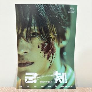 由 true3321 (刊登 ID 1445246584，圖片 1) 提交，位於 的 (類別：)，說明：。