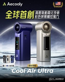 （分類：）位於 。 由 shunfung.shop 提交（商品編號 1445316857，圖片 1）。簡介： 。