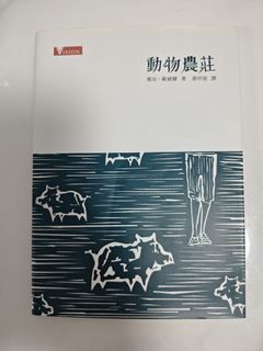 （分類：）位於 。 由 hevelius 提交（商品編號 1445391903，圖片 1）。簡介： 。
