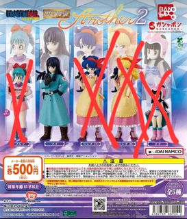 （分類：）位於 。 由 qsken 提交（商品編號 1445342840，圖片 1）。簡介： 。