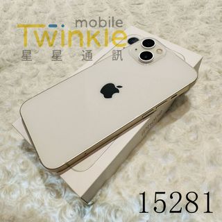 由 twinkletainan (刊登 ID 1445300363，圖片 1) 提交，位於 的 (類別：)，說明：。