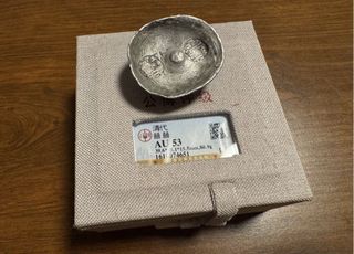 （分類：）位於 。 由 wangz11 提交（商品編號 1445289610，圖片 1）。簡介： 。