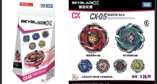 （分類：）位於 。 由 ghibvfd 提交（商品編號 1445404695，圖片 1）。簡介： 。