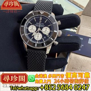 （分類：）位於 。 由 whats_app56840247 提交（商品編號 1445326330，圖片 1）。簡介： 。