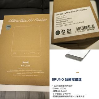 （分類：）位於 。 由 re_use 提交（商品編號 1445262077，圖片 1）。簡介： 。