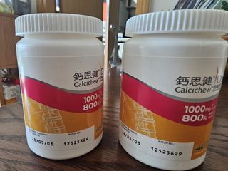 （分類：）位於 。 由 chunchunk 提交（商品編號 1445324955，圖片 1）。簡介： 。