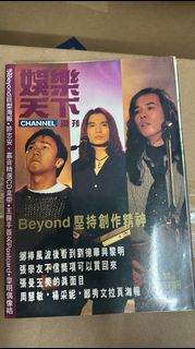 （分類：）位於 。 由 pm_301 提交（商品編號 1445268512，圖片 1）。簡介： 。