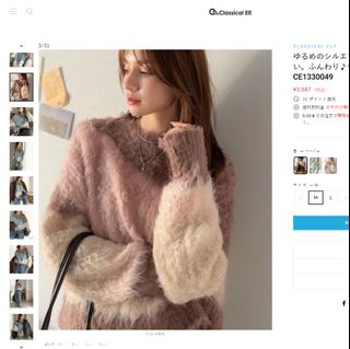 由 eggkaty (刊登 ID 1445352462，圖片 1) 提交，位於 的 (類別：)，說明：。