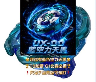 （分類：）位於 。 由 africa_bubu_shop 提交（商品編號 1445097039，圖片 1）。簡介： 。