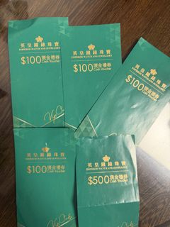 （分類：）位於 。 由 cooooooogood 提交（商品編號 1445386035，圖片 1）。簡介： 。