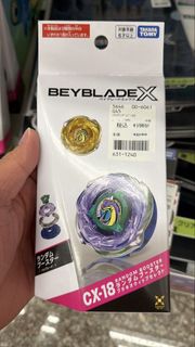 （分類：）位於 。 由 _lam312 提交（商品編號 1445363884，圖片 1）。簡介： 。