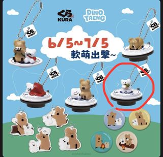 由 blissstudio (刊登 ID 1445368956，圖片 1) 提交，位於 的 (類別：)，說明：。