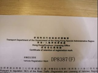 （分類：）位於 。 由 garylee005 提交（商品編號 1445321339，圖片 1）。簡介： 。