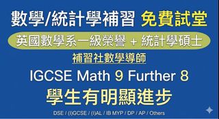 （分類：）位於 。 由 sellingRH 提交（商品編號 1442891517，圖片 1）。簡介： 。