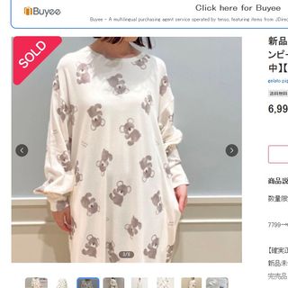 由 eggkaty (刊登 ID 1445357171，圖片 1) 提交，位於 的 (類別：)，說明：。