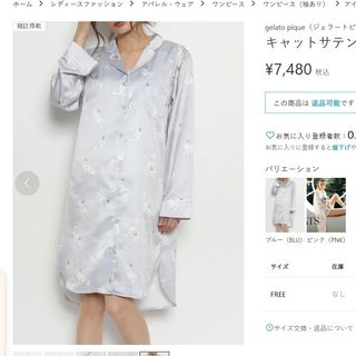 由 eggkaty (刊登 ID 1445358021，圖片 1) 提交，位於 的 (類別：)，說明：。