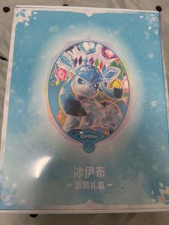 （分類：）位於 。 由 marbug151 提交（商品編號 1445382886，圖片 1）。簡介： 。